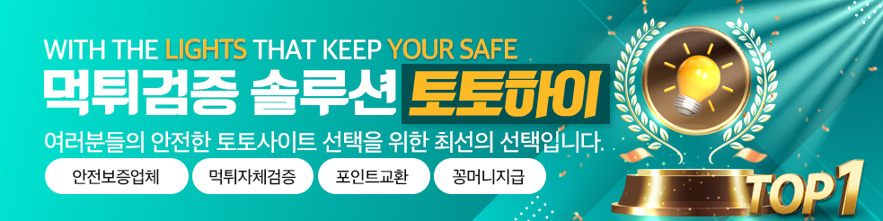 site main banner