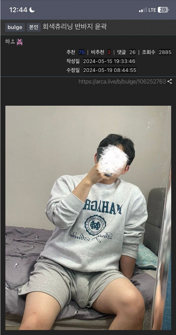 87fda5d3aeb189c4df8e4d1c66d46f97_1717660769_3848.png